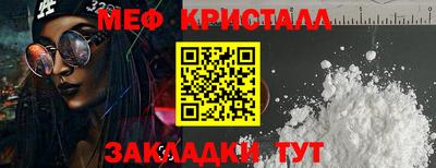 а пвп мука Вязники