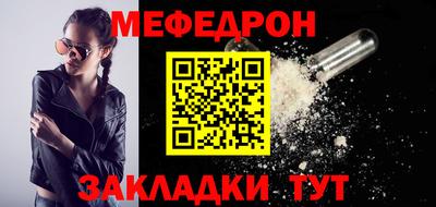 а пвп мука Вязники