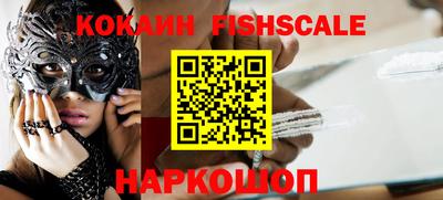 герыч Гулькевичи