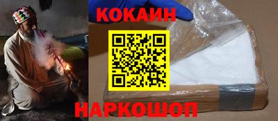 марки lsd Вязьма