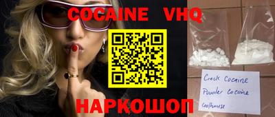 а пвп мука Вязники