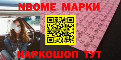 герыч Гулькевичи