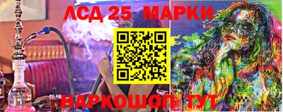 а пвп мука Вязники