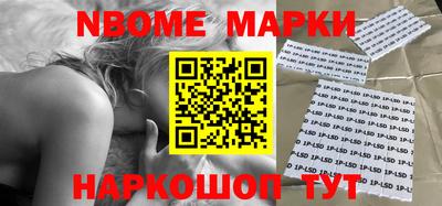 а пвп мука Вязники