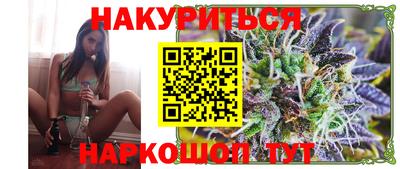 соль ск Гудермес