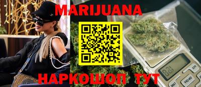 а пвп мука Вязники