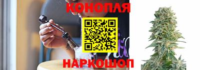 мефедрон Вышний Волочёк