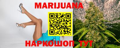 марки lsd Вязьма