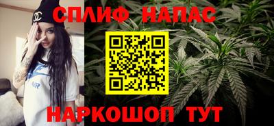 мефедрон Вышний Волочёк