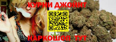 марки lsd Вязьма