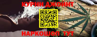 а пвп мука Вязники