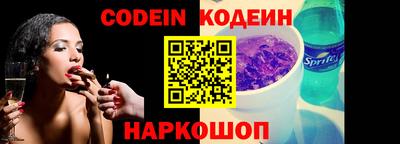 марки lsd Вязьма