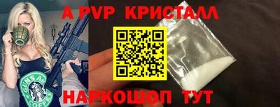 марки lsd Вязьма