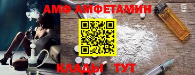 марки lsd Вязьма