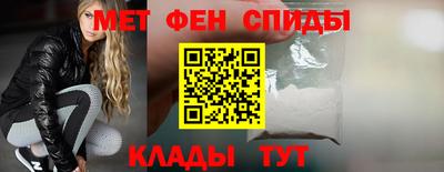 а пвп мука Вязники