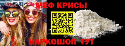 марки lsd Вязьма