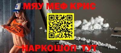 герыч Гулькевичи