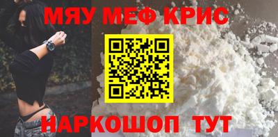 марки lsd Вязьма