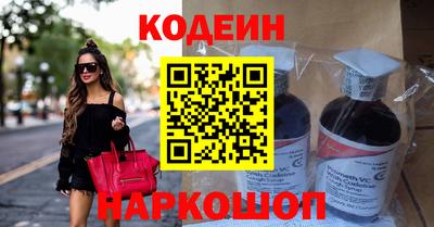 соль ск Гудермес