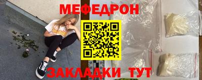 марки lsd Вязьма
