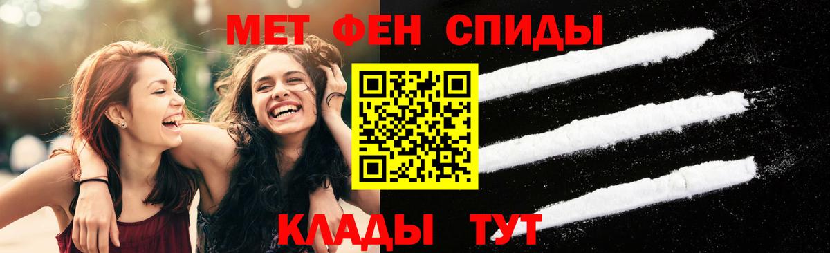Гашиш  МАРИХУАНА  Грозный  МЕФ  Вход с VPN  Мефедрон кристаллы 