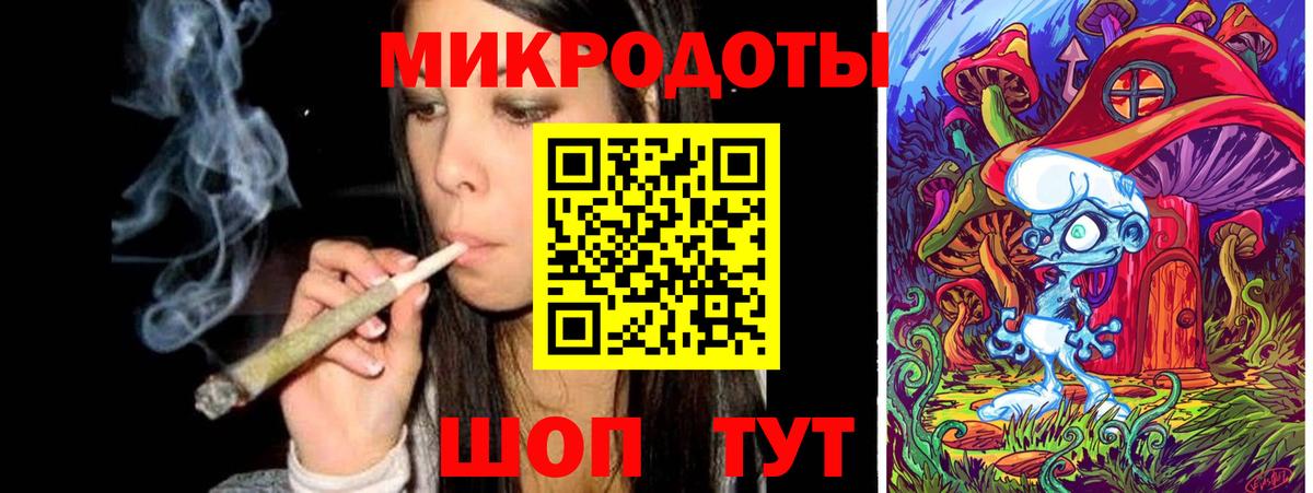Галлюциногенные грибы Psilocybine cubensis  Вход с VPN  Грозный  Галлюциногенные грибы Psilocybine cubensis 